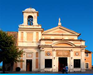 Facciata d'ingresso dell'antico Santuario Facciata d'ingresso dell'antico Santuario